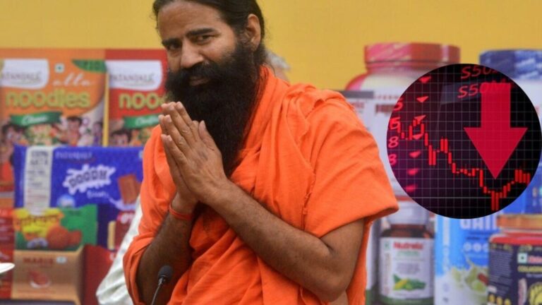📉 Patanjali Foods Share Crash: पतंजलि फूड्स के शेयरों में भारी गिरावट, 11% तक टूटे भाव; जानें क्या कह रहे हैं एक्सपर्ट्स