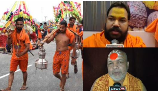 कांवड़ यात्रा से पहले नेम प्लेट विवाद: अयोध्या के संतों ने किया सरकारी दिशा-निर्देशों का समर्थन, कहा- ‘भ्रम दूर होना जरूरी’